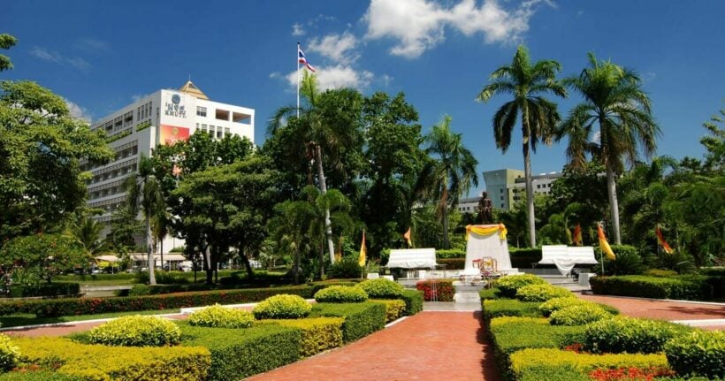 King Mongkut's University of Technology Thonburi