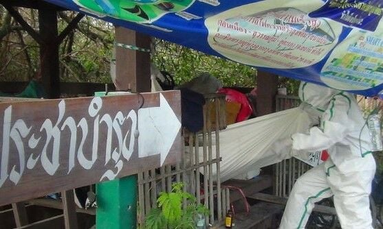 Chachoengsao villagers say homeless man’s mysterious death could be from Covid