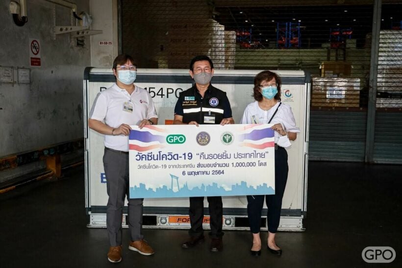 Order of 1 million Sinovac Covid-19 vaccine doses arrive in Thailand