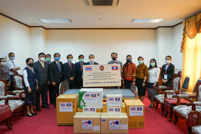 Thailand donates cash, equipment to Laos to help combat Covid-19 outbreak