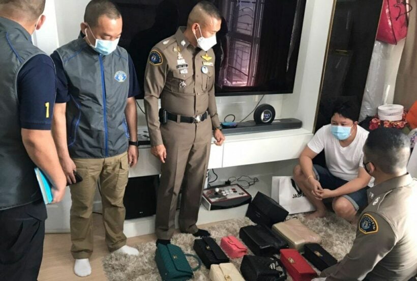 Pair allegedly steals phone cards valued at 240 million baht