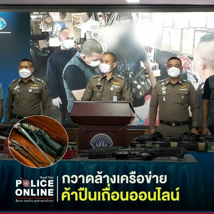 Police quell gun dealing network in Bangkok