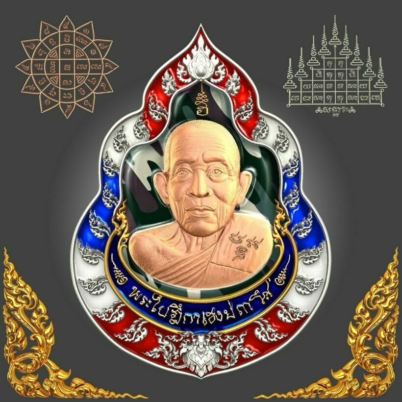 Thai amulets come to blockchain, blessed by grandmaster of spells and charms