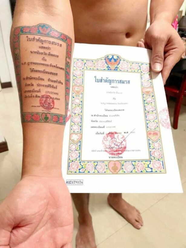 Man gets marriage certificate tattooed on his forearm, ink presumably permanent