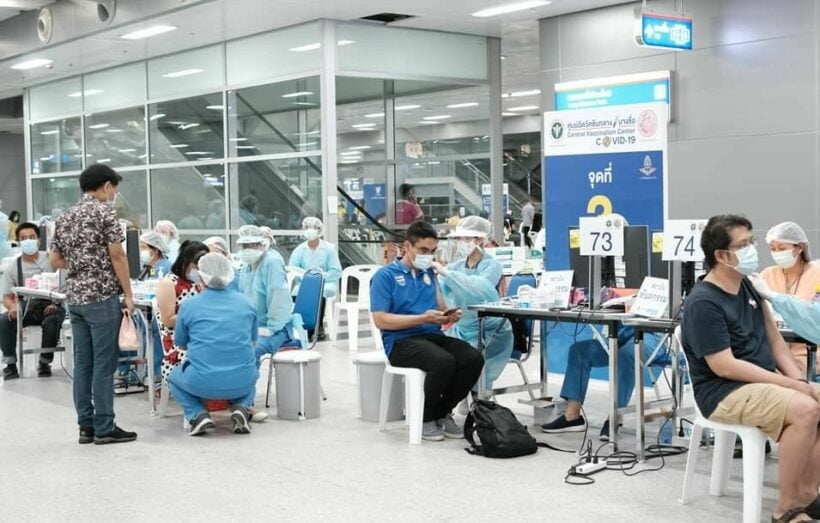 Bang Sue station offering lower dosage of Covid vaccines for booster shots