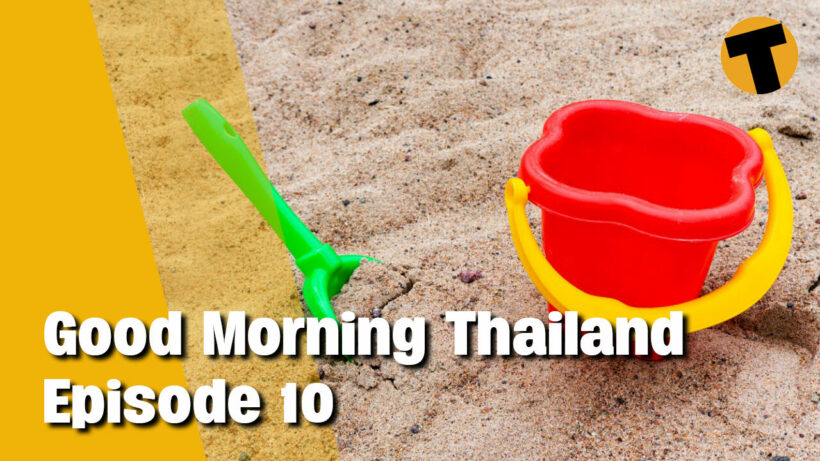 Good Morning Thailand | The man behind the Sandbox, vaccine roll out, 1000s of restaurants suffering