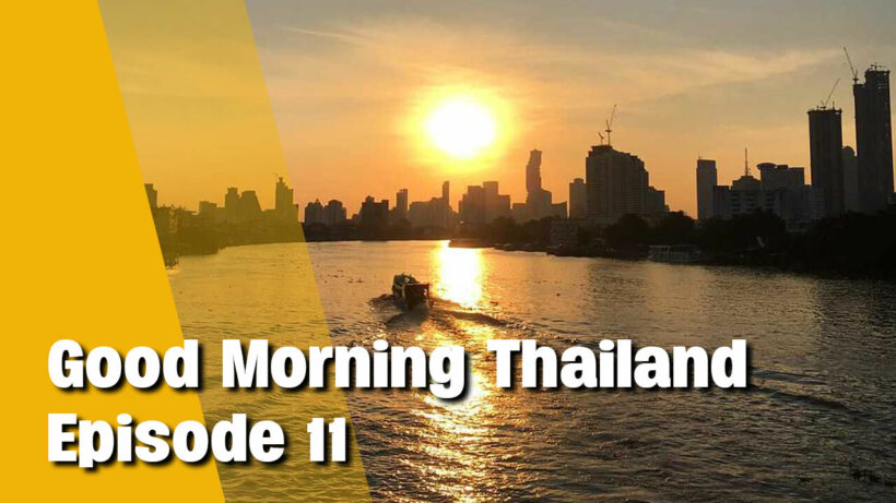 Good Morning Thailand | Hotel woes, Phuket sandbox, your comments | June 7