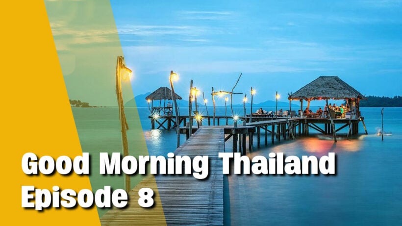 Good Morning Thailand | Bill Heinecke, getting back to Thailand, vaccine roll out