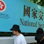 First person charged under Hong Kong security law goes to trial – without a jury | Thaiger