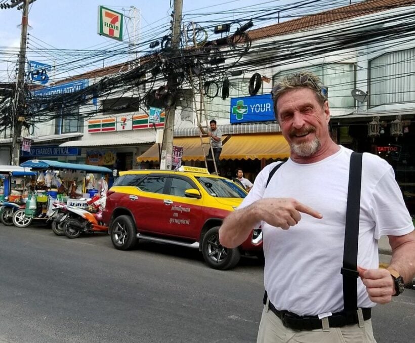 Antivirus legend John McAfee apparent suicide in Spanish ...