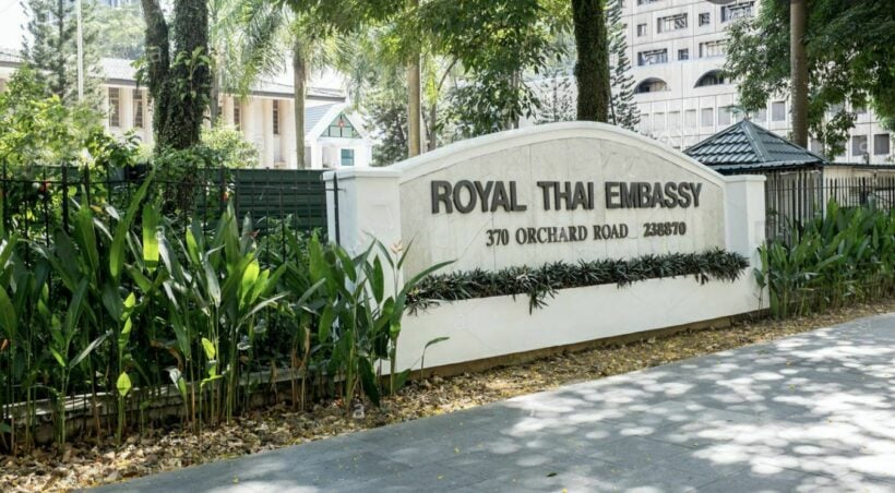 Thai embassies offering COEs for Sandbox travellers from Monday, June 28