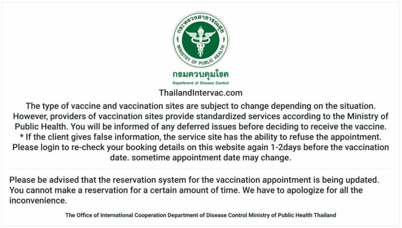 Site launched for June 14 vaccine signup for all foreigners