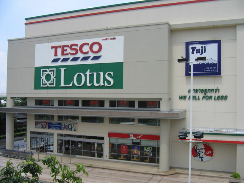 Chiang Rai: man robs a bank that’s inside a Tesco Lotus