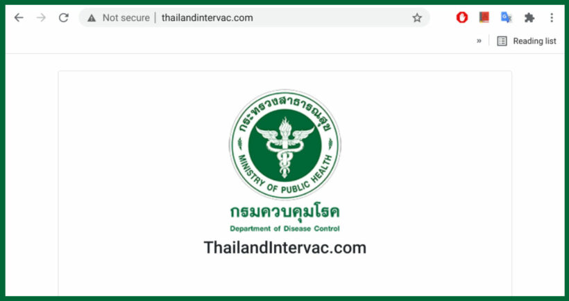 TAT officially announces vaccine website for foreigners