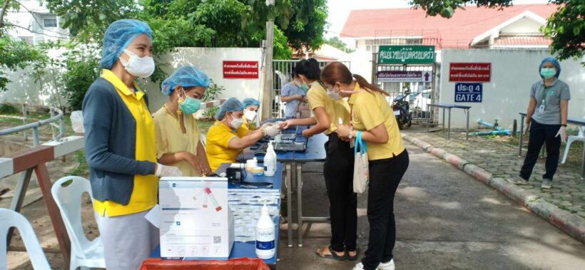 Ayutthaya hospital to test all staff for Covid after 18 test positive