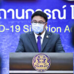 Wednesday Covid-19 Update: 4,786 new cases; provincial totals | Thaiger