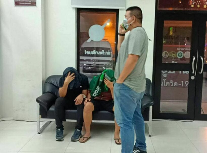 Police arrest 2 men for allegedly trying to extort 2 million baht from a man