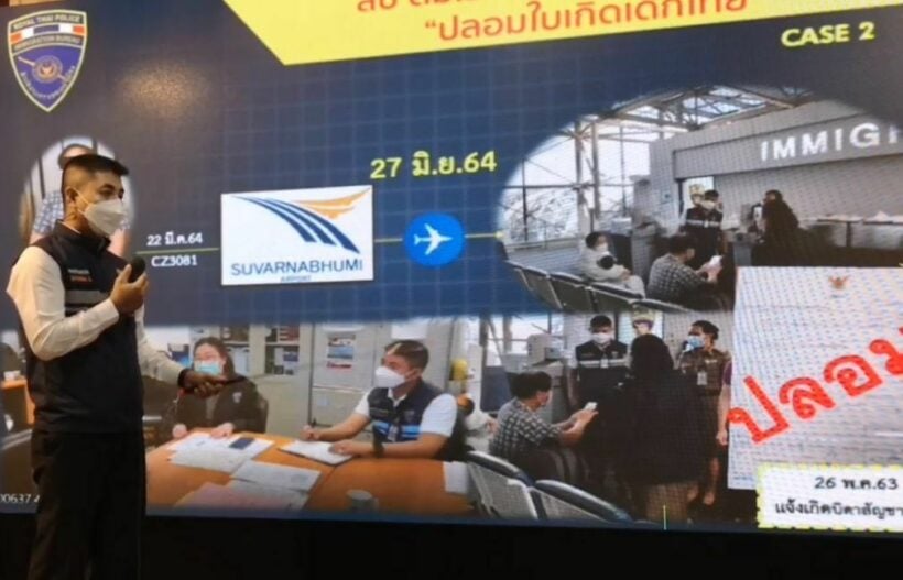 Bangkok airport police stop Chinese with babies, seize fake birth certificates