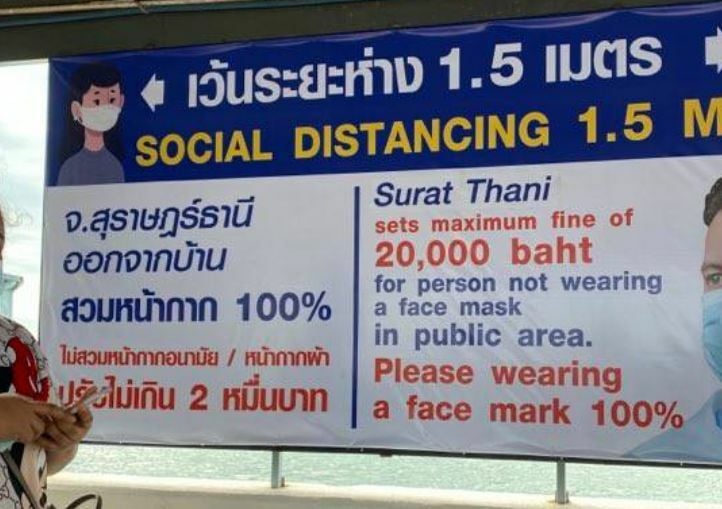 Fines for not wearing face masks range from 1,000 baht to 20,000 baht