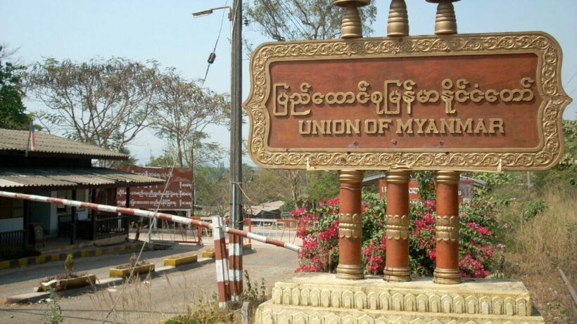 Border between Kanchanaburi and Myanmar closed until…