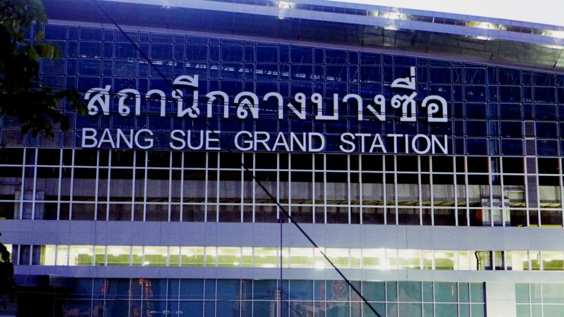 Bangkok Bang Sue scam under investigation, 7 volunteers and counting to be questioned