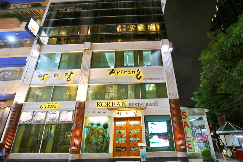 Top 5 Korean Restaurants in Bangkok | News by Thaiger