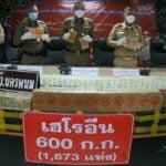 Police nab 600kg heroin drug bust, year&#8217;s biggest in Northeast | Thaiger