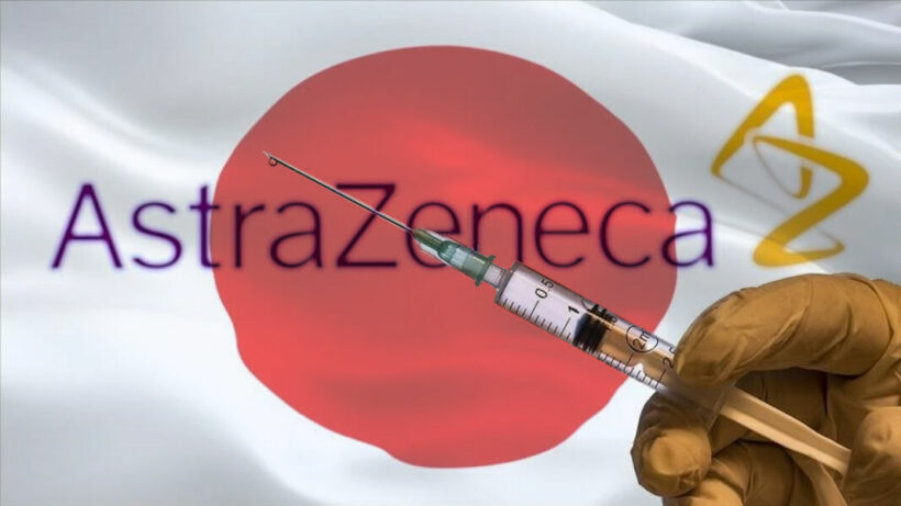 Japan to donate 300,000 more AstraZeneca vaccines next week