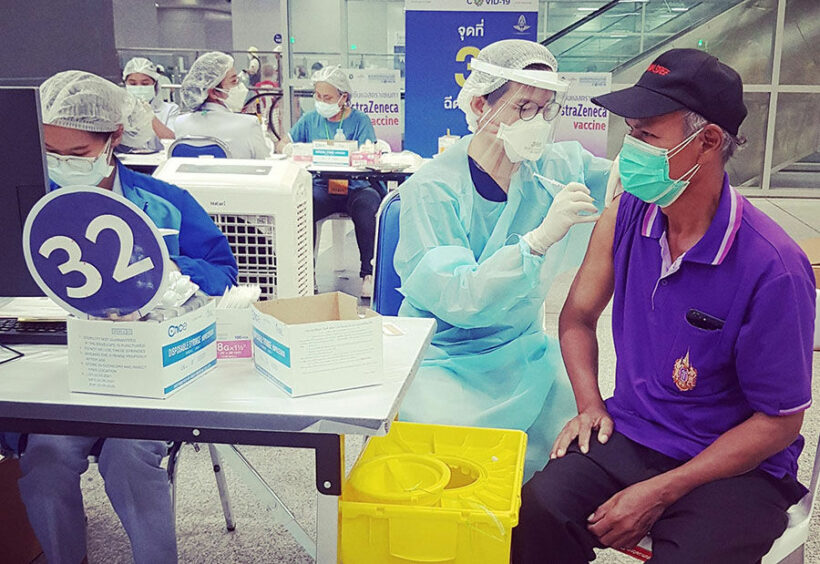 Bang Sue offering walk-in vaccination, with choice of vaccine, for Thais and foreigners