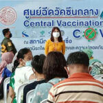 Covid UPDATE: 18,912 infections, provincial totals | Thaiger