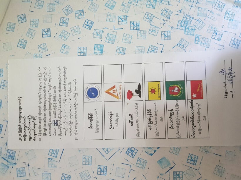 Burmese junta election commission claims 11 million fraud cases