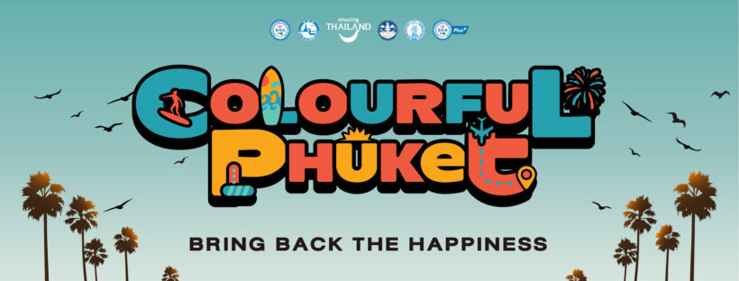 Last-minute announcement: Colourful Phuket month-long festival