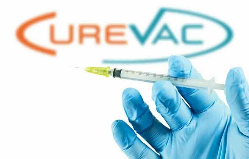 German Covid-19 vaccine only 48% effective in final stage trials