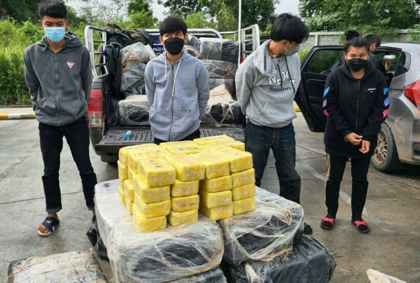 drug runners thailand