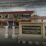Police detain all 4 inmates who escaped from Phetchabun prison | Thaiger