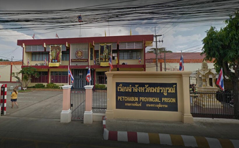 Police detain all 4 inmates who escaped from Phetchabun prison