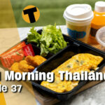 Good Morning Thailand | Stefanie the Sandboxer Update, Covid latest, Viewer questions | Thaiger