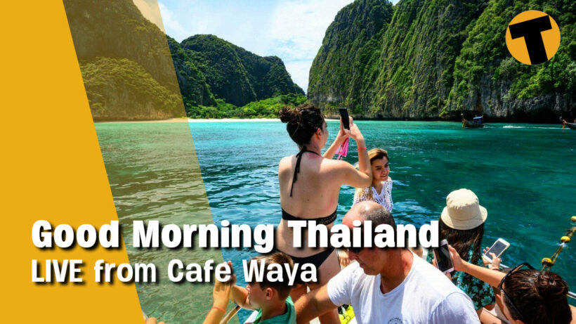 Good Morning Thailand | Sandbox Success? Will Aussies return to Thailand?