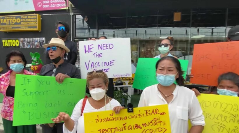 Hua Hin joins growing list of bar workers demanding aid