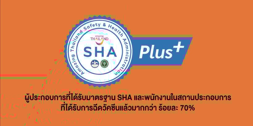 Take a trip through Thailand with Sixt Rent a Car | News by Thaiger