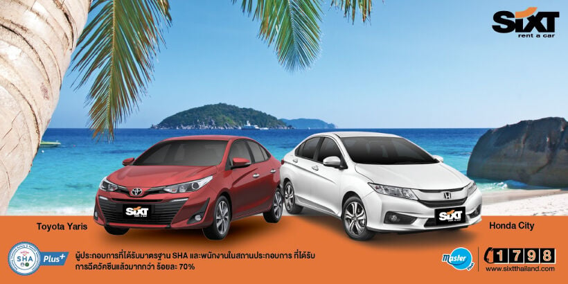 Take A Trip Through Thailand With Sixt Rent A Car Thaiger