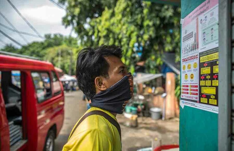 Outdoor mask mandate to be ditched in Indonesia as infections continue to fall