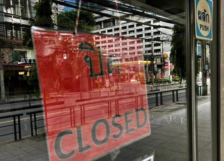 Bangkok closure order extended until August 31