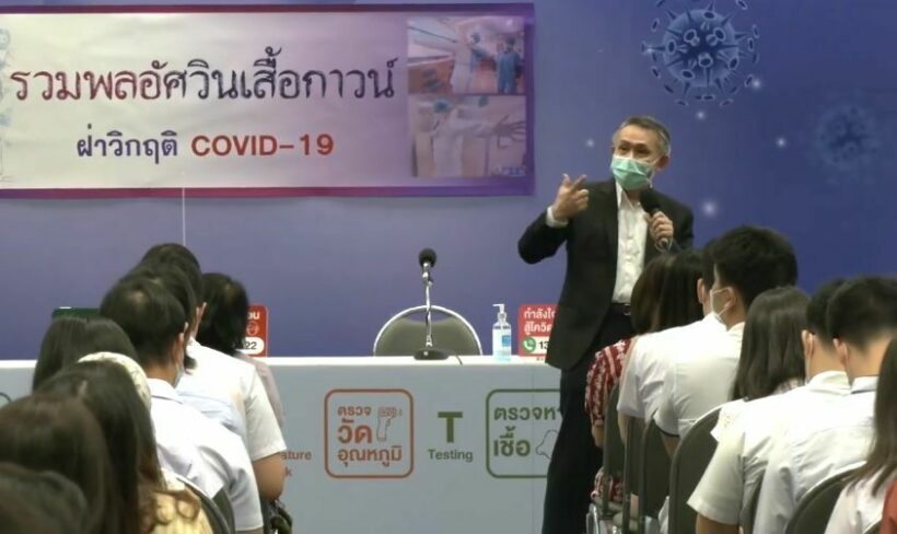 More than 100 doctors sent to Bangkok as Covid-19 deaths hit a record high