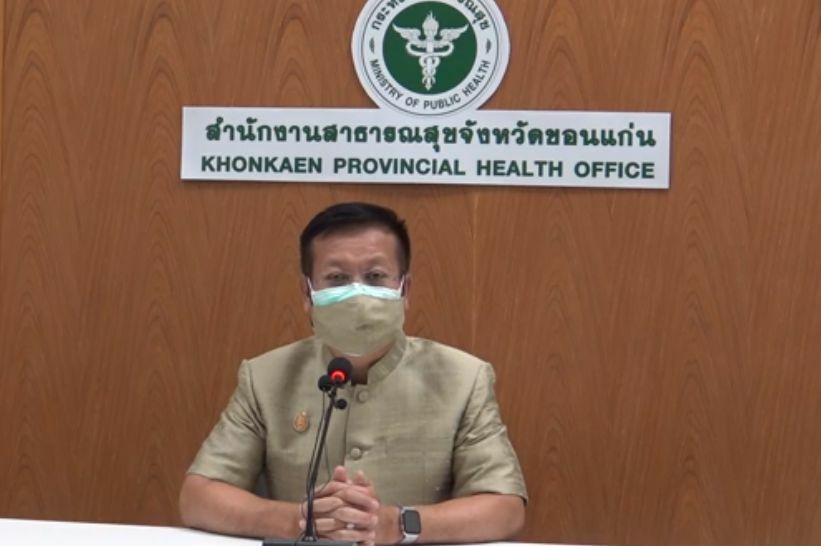 315 inmates at Khon Kaen prison test positive for Covid-19