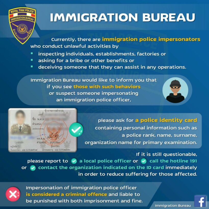 Public warned about immigration police impersonators asking for bribes | News by Thaiger