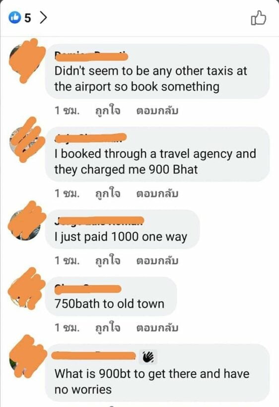 Phuket reviews taxi rates after “Sandbox” tourists report high prices | Thaiger