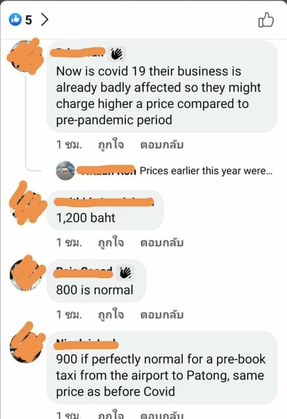 Phuket reviews taxi rates after “Sandbox” tourists report high prices | Thaiger