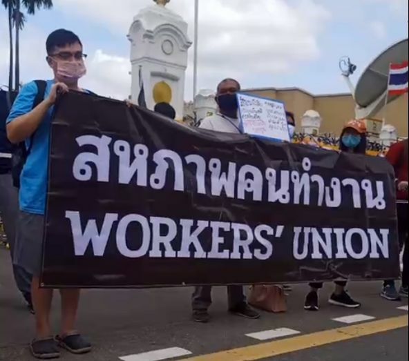 Migrant workers ask Thai government for assistance during the pandemic