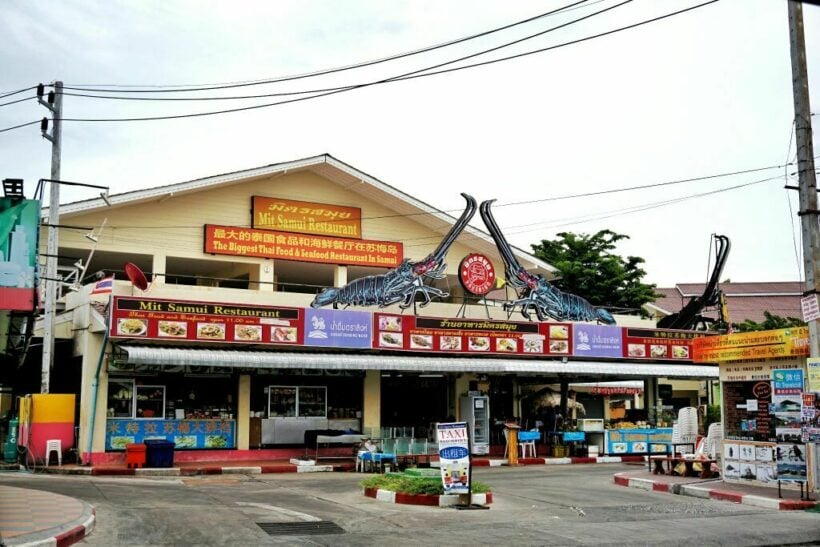 5 Best Seafood Restaurants in Koh Samui |  Thaiger News